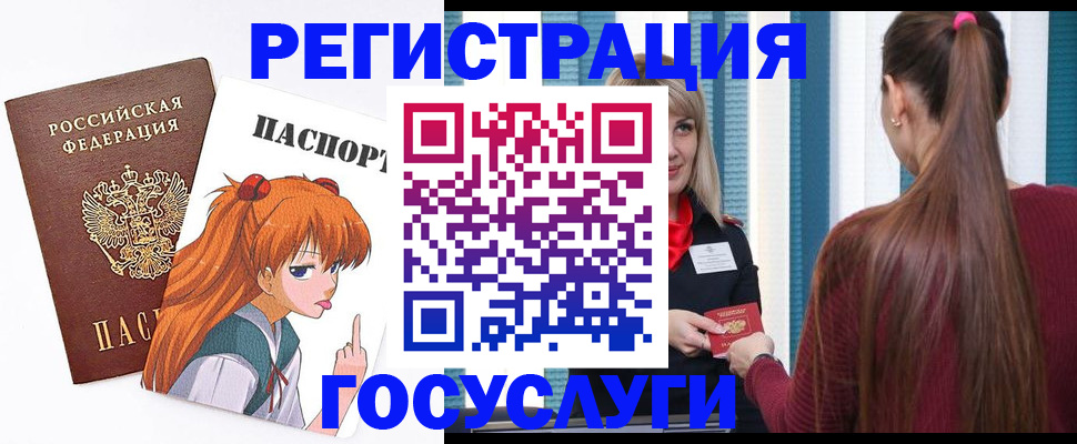 пропишу в квартире в Уфе
