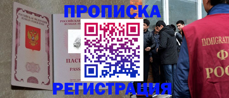 форма 3 в Уфе